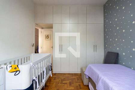 Apartamento à venda com 85m², 2 quartos e 1 vagaQuarto 1