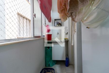 Apartamento à venda com 85m², 2 quartos e 1 vagaÁrea de Serviço