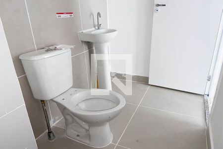 Apartamento para alugar com 32m², 1 quarto e 1 vaga Apartamento para alugar com 32m², 1 quarto e 1 vagaBanheiro