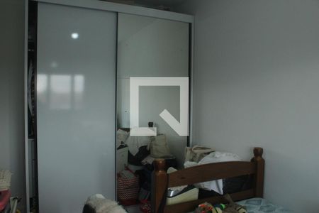 Apartamento à venda com 54m², 2 quartos e 1 vagaQuarto 1