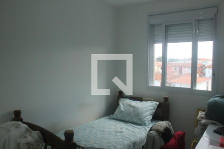 Apartamento à venda com 54m², 2 quartos e 1 vagaQuarto 1