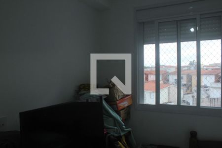 Apartamento à venda com 54m², 2 quartos e 1 vagaQuarto 2