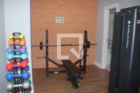 Apartamento à venda com 54m², 2 quartos e 1 vagaÁrea comum - Academia