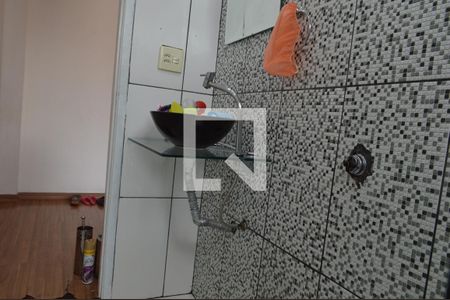 Apartamento à venda com 55m², 2 quartos e 1 vagaBanheiro