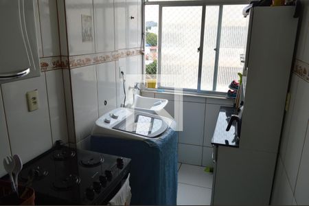 Apartamento à venda com 55m², 2 quartos e 1 vagaÁrea de Serviço