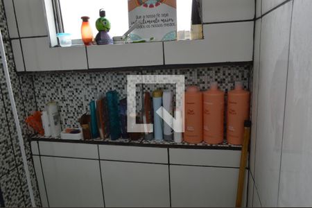 Apartamento à venda com 55m², 2 quartos e 1 vagaBanheiro