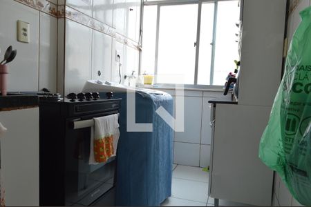 Apartamento à venda com 55m², 2 quartos e 1 vagaÁrea de Serviço