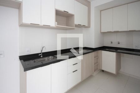 Apartamento para alugar com 39m², 2 quartos e 1 vaga Apartamento para alugar com 39m², 2 quartos e 1 vagaCozinha