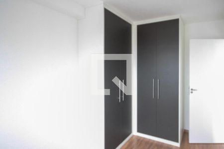 Apartamento para alugar com 39m², 2 quartos e 1 vaga Apartamento para alugar com 39m², 2 quartos e 1 vagaQuarto 02
