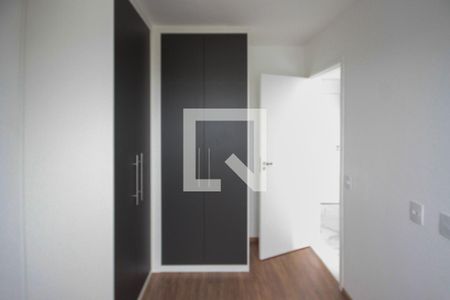 Apartamento para alugar com 39m², 2 quartos e 1 vaga Apartamento para alugar com 39m², 2 quartos e 1 vagaQuarto 02