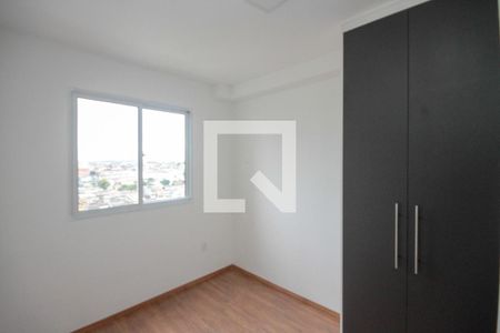 Apartamento para alugar com 39m², 2 quartos e 1 vaga Apartamento para alugar com 39m², 2 quartos e 1 vagaQuarto 02