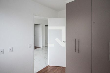 Apartamento para alugar com 39m², 2 quartos e 1 vaga Apartamento para alugar com 39m², 2 quartos e 1 vagaQuarto