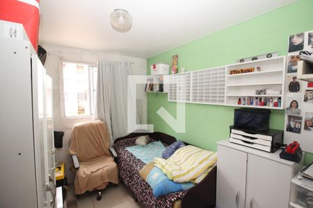 Apartamento à venda com 39m², 2 quartos e 1 vagaQuarto 2