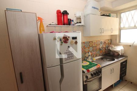 Apartamento à venda com 39m², 2 quartos e 1 vagaCozinha
