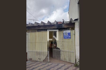 Casa à venda com 130m², 3 quartos e 1 vagaFachada