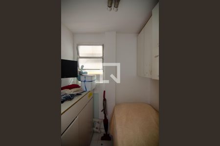 Apartamento à venda com 150m², 3 quartos e 2 vagasQuarto de Serviço