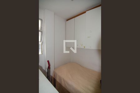 Apartamento à venda com 150m², 3 quartos e 2 vagasQuarto de Serviço