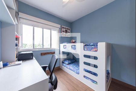 Apartamento à venda com 150m², 3 quartos e 3 vagas Apartamento à venda com 150m², 3 quartos e 3 vagasSuíte 1