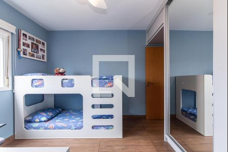 Apartamento à venda com 150m², 3 quartos e 3 vagas Apartamento à venda com 150m², 3 quartos e 3 vagasSuíte 1