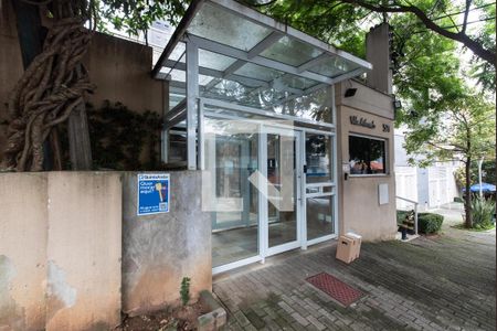 Apartamento à venda com 150m², 3 quartos e 3 vagas Apartamento à venda com 150m², 3 quartos e 3 vagasFachada