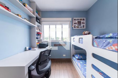 Apartamento à venda com 150m², 3 quartos e 3 vagas Apartamento à venda com 150m², 3 quartos e 3 vagasSuíte 1