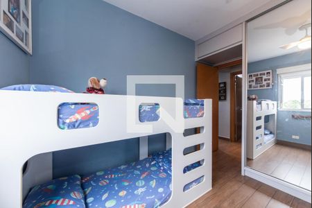 Apartamento à venda com 150m², 3 quartos e 3 vagas Apartamento à venda com 150m², 3 quartos e 3 vagasSuíte 1