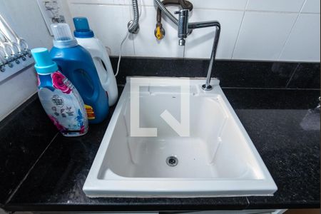 Apartamento à venda com 150m², 3 quartos e 3 vagas Apartamento à venda com 150m², 3 quartos e 3 vagasÁrea de Serviço