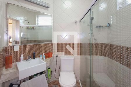 Apartamento à venda com 61m², 1 quarto e 1 vagaBanheiro 1