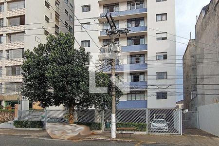 Apartamento à venda com 61m², 1 quarto e 1 vagaFachada