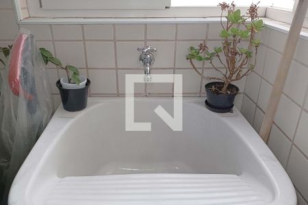 Apartamento à venda com 61m², 1 quarto e 1 vagaÁrea de Serviço