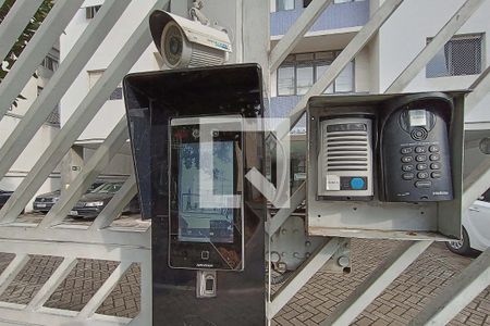 Apartamento à venda com 61m², 1 quarto e 1 vagaSegurança