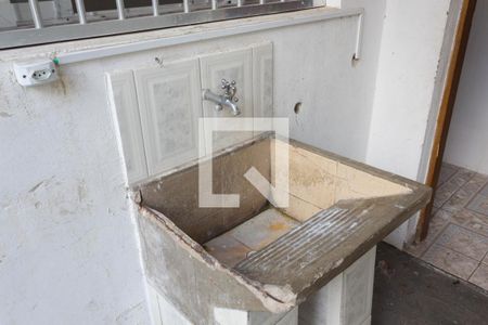 Casa para alugar com 23m², 1 quarto e sem vaga Casa para alugar com 23m², 1 quarto e sem vagaÁrea de Serviço