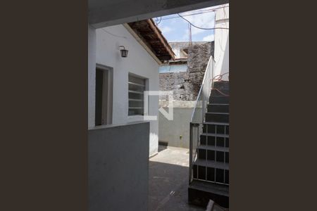 Casa para alugar com 23m², 1 quarto e sem vaga Casa para alugar com 23m², 1 quarto e sem vagaÁrea de Serviço