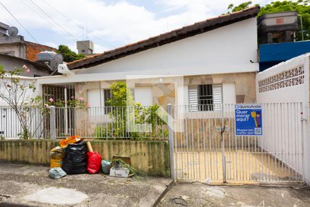 Casa para alugar com 23m², 1 quarto e sem vaga Casa para alugar com 23m², 1 quarto e sem vagaFachada