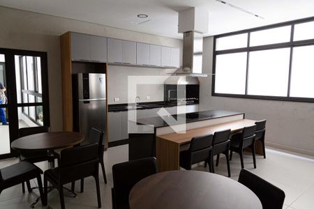 Apartamento à venda com 45m², 1 quarto e 1 vagaEspaço Gourmet