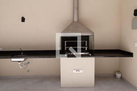 Apartamento à venda com 45m², 1 quarto e 1 vagaÁrea comum - Churrasqueira