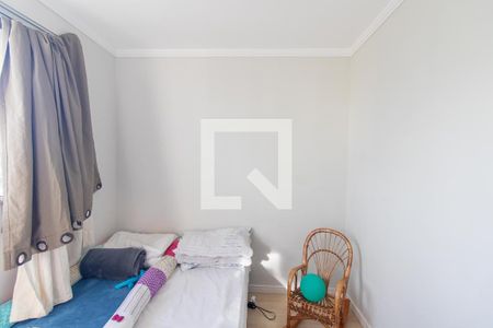 Quarto 1 de apartamento para alugar com 2 quartos, 55m² em Bairro Alto, Curitiba