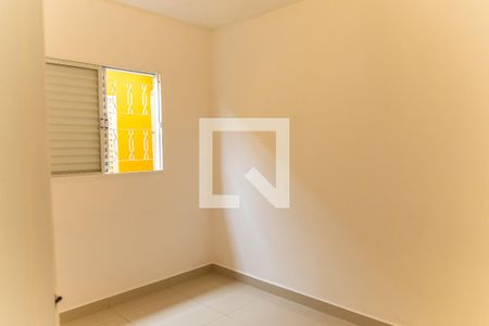 Quarto  de casa para alugar com 2 quartos, 90m² em Vila Miguel Vicente Cury, Campinas