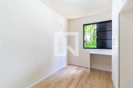 Quarto 01 de apartamento para alugar com 2 quartos, 50m² em Brás, São Paulo