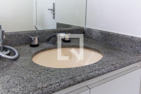 Apartamento para alugar com 50m², 2 quartos e 1 vagaBanheiro