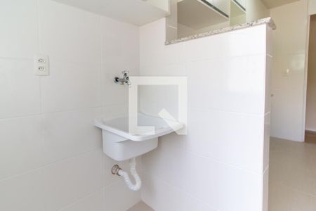 Apartamento para alugar com 50m², 2 quartos e 1 vagaÁrea de Serviço