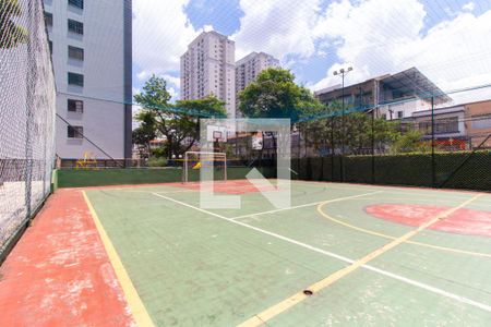 Apartamento para alugar com 50m², 2 quartos e 1 vagaQuadra