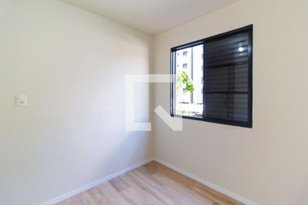 Apartamento para alugar com 50m², 2 quartos e 1 vagaQuarto 02