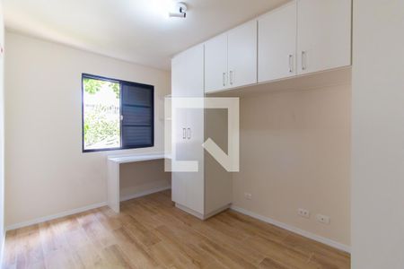 Quarto 01 de apartamento para alugar com 2 quartos, 50m² em Brás, São Paulo