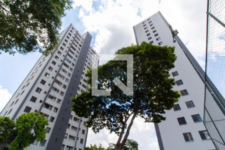 Apartamento para alugar com 50m², 2 quartos e 1 vagaFachada