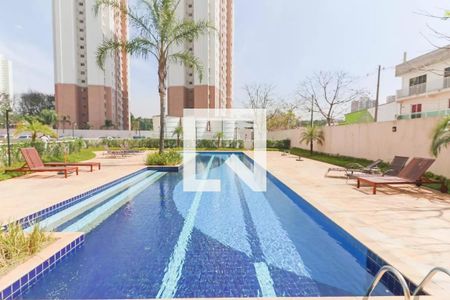 Apartamento à venda com 53m², 2 quartos e 1 vaga Apartamento à venda com 53m², 2 quartos e 1 vagaÁrea comum - Piscina