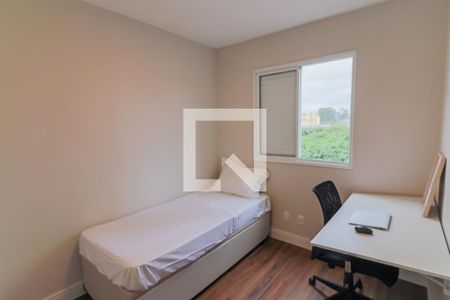 Apartamento à venda com 53m², 2 quartos e 1 vaga Apartamento à venda com 53m², 2 quartos e 1 vagaQuarto 2