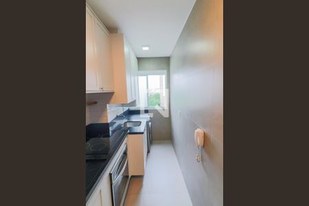 Apartamento à venda com 53m², 2 quartos e 1 vaga Apartamento à venda com 53m², 2 quartos e 1 vagaCozinha / Lavanderia