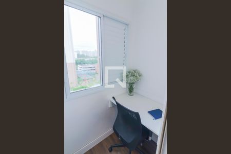 Apartamento à venda com 53m², 2 quartos e 1 vaga Apartamento à venda com 53m², 2 quartos e 1 vagaQuarto 1 Suite