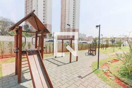 Apartamento à venda com 53m², 2 quartos e 1 vaga Apartamento à venda com 53m², 2 quartos e 1 vagaÁrea Comum - Playground
